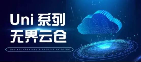網(wǎng)絡(luò)技術(shù)服務(wù) 驅(qū)動數(shù)字時代發(fā)展的核心力量